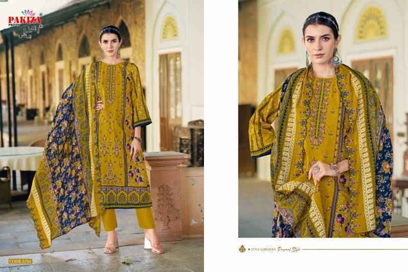 Pakiza Prints Khusboo Vol 57 Lawn Salwar Kameez Wholesale Rate ( 10 Pcs Catalog )