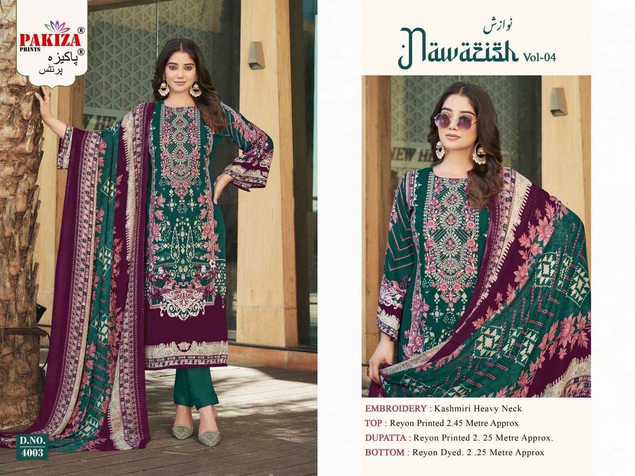 Pakiza Prints Nawazish Vol 4 Cotton Dress Material Surat Wholesale ( 4 pcs Catalogue )