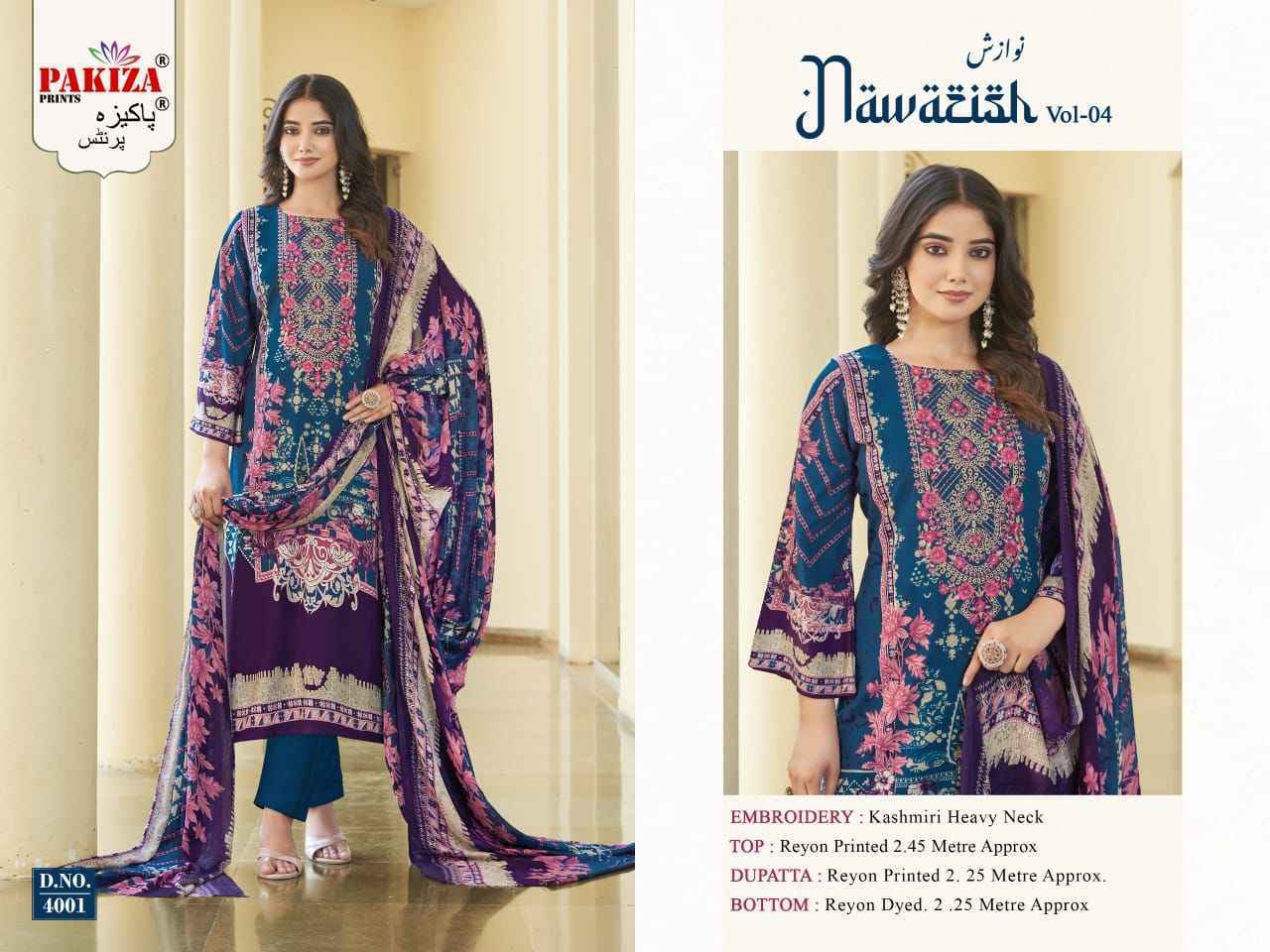 Pakiza Prints Nawazish Vol 4 Cotton Dress Material Surat Wholesale ( 4 pcs Catalogue )