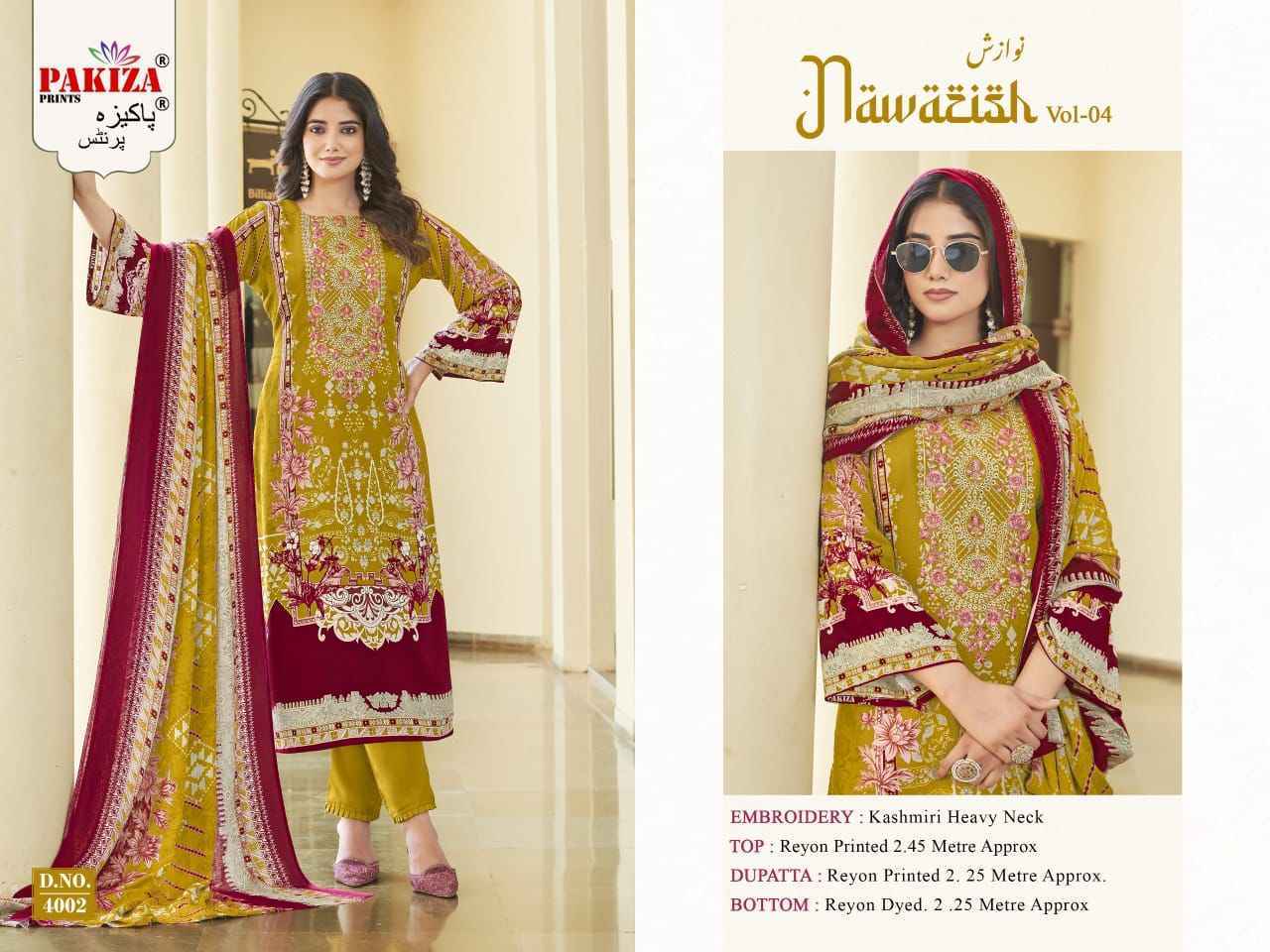 Pakiza Prints Nawazish Vol 4 Cotton Dress Material Surat Wholesale ( 4 pcs Catalogue )