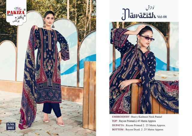 Pakiza Prints Nawazish Vol 8 Rayon Salwar Kameez Wholesale Rate ( 4 Pcs Catalog )