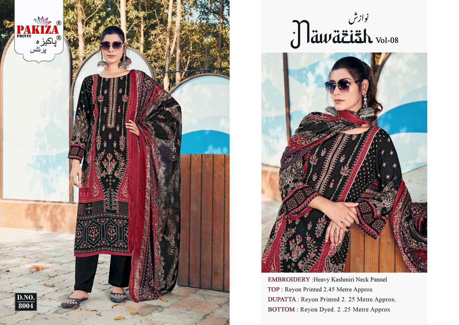 Pakiza Prints Nawazish Vol 8 Rayon Salwar Kameez Wholesale Rate ( 4 Pcs Catalog )