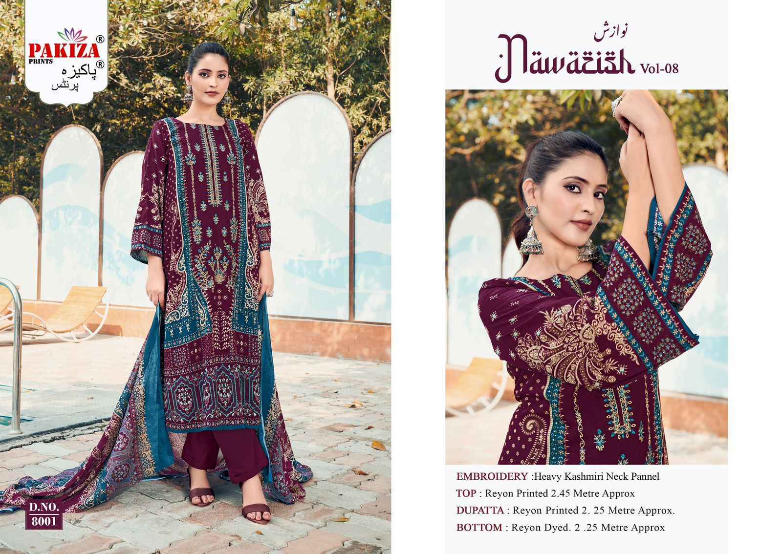 Pakiza Prints Nawazish Vol 8 Rayon Salwar Kameez Wholesale Rate ( 4 Pcs Catalog )