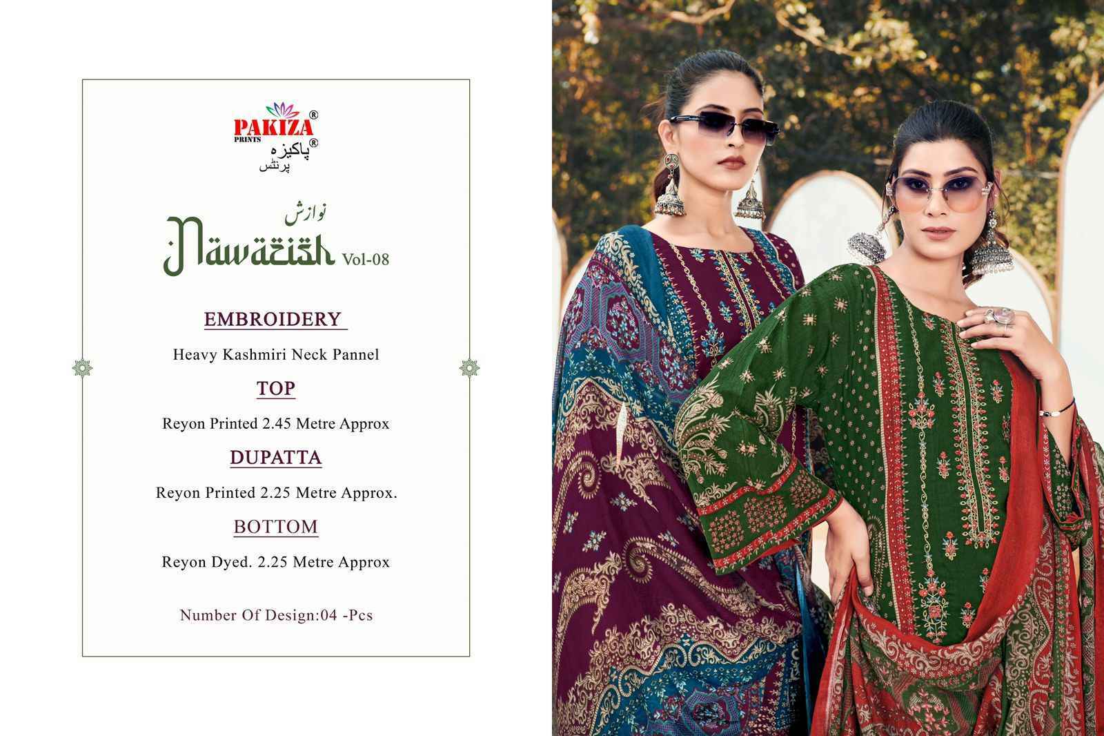 Pakiza Prints Nawazish Vol 8 Rayon Salwar Kameez Wholesale Rate ( 4 Pcs Catalog )