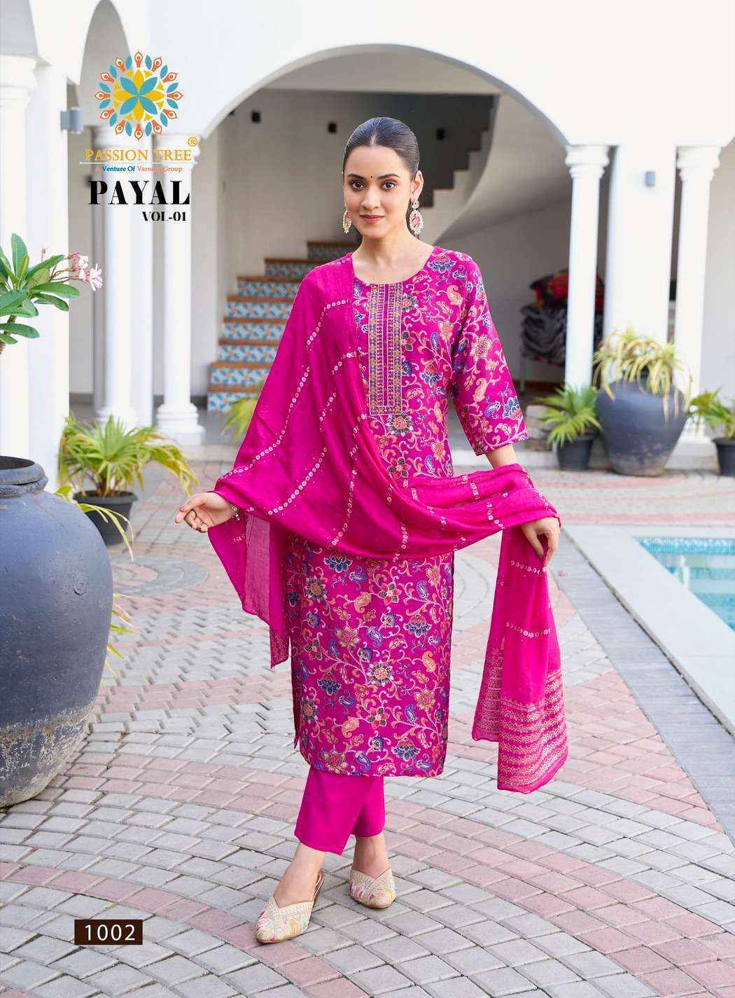 Passion Tree Payal Vol 1 Silk Kurti Combo Set Wholesale Rate ( 8 Pcs Catalog )