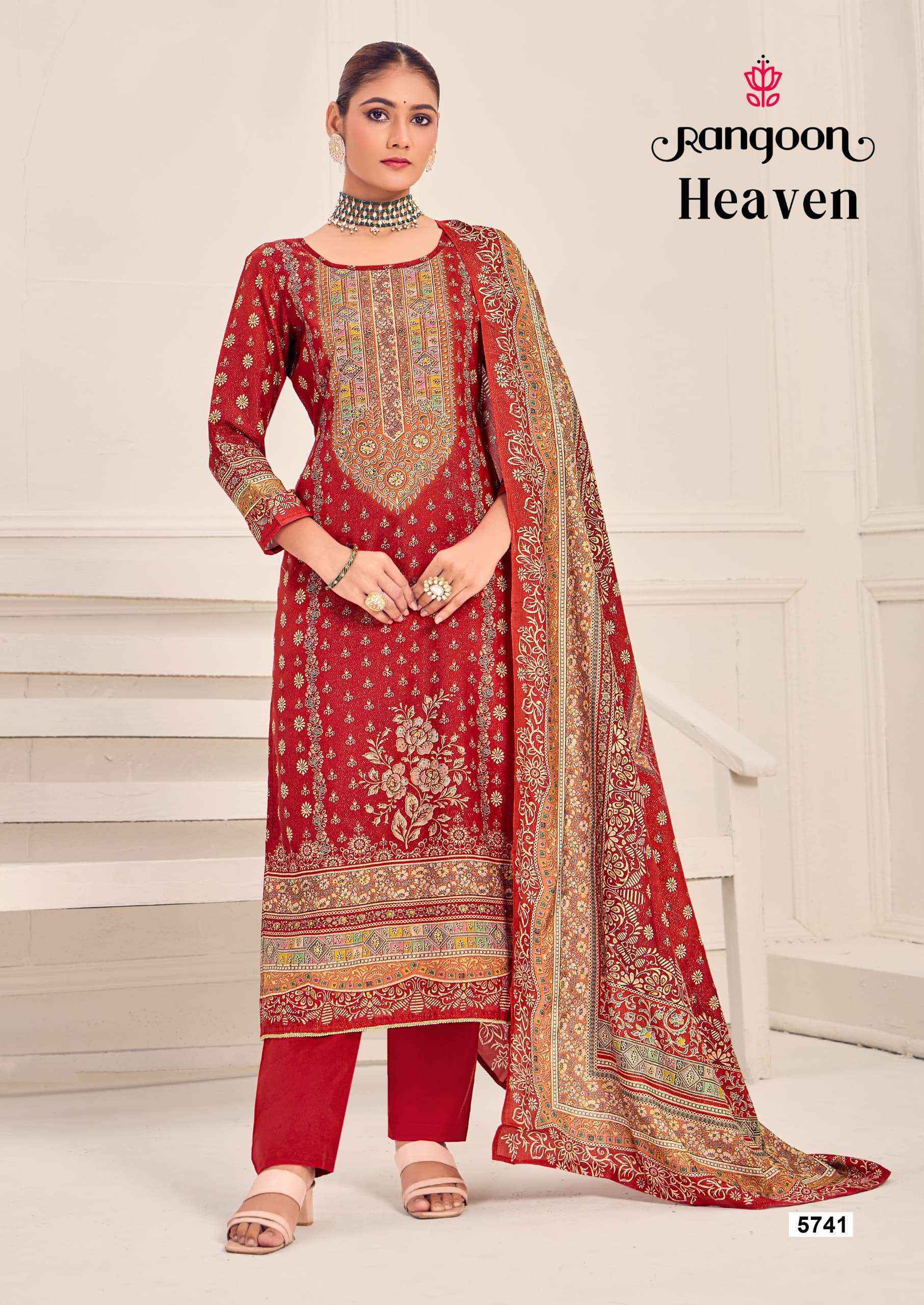 Rangoon Heaven Musline Kurti Combo Set Wholesale Rate ( 4 Pcs Catalog )