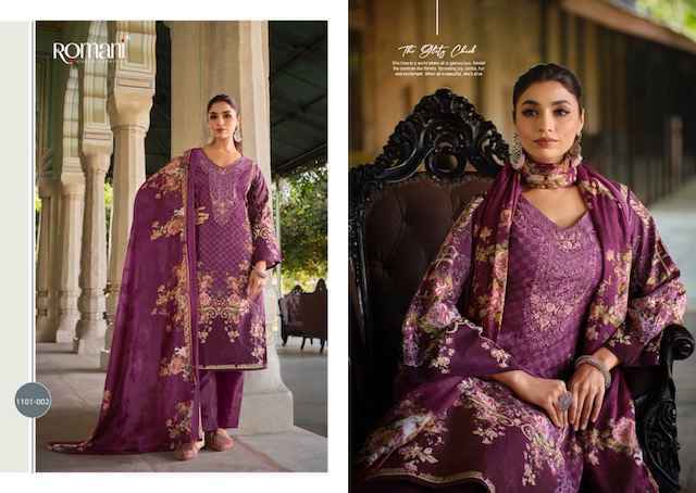 Romani Aarzu Vol 17 Cotton Dress Material - Wholesale Factory Surat ( 8 pcs Catalogue )