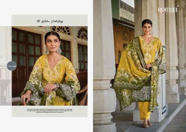 Romani Aarzu Vol 17 Cotton Dress Material - Wholesale Factory Surat ( 8 pcs Catalogue )