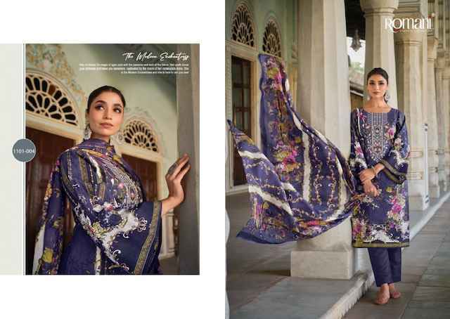 Romani Aarzu Vol 17 Cotton Dress Material - Wholesale Factory Surat ( 8 pcs Catalogue )
