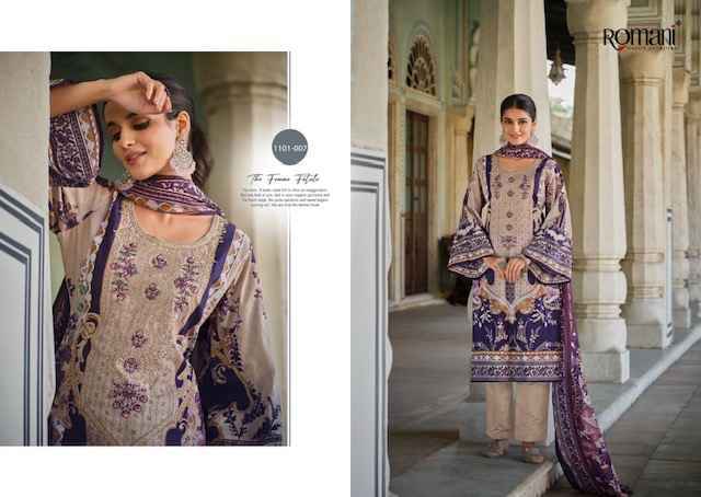 Romani Aarzu Vol 17 Cotton Dress Material - Wholesale Factory Surat ( 8 pcs Catalogue )