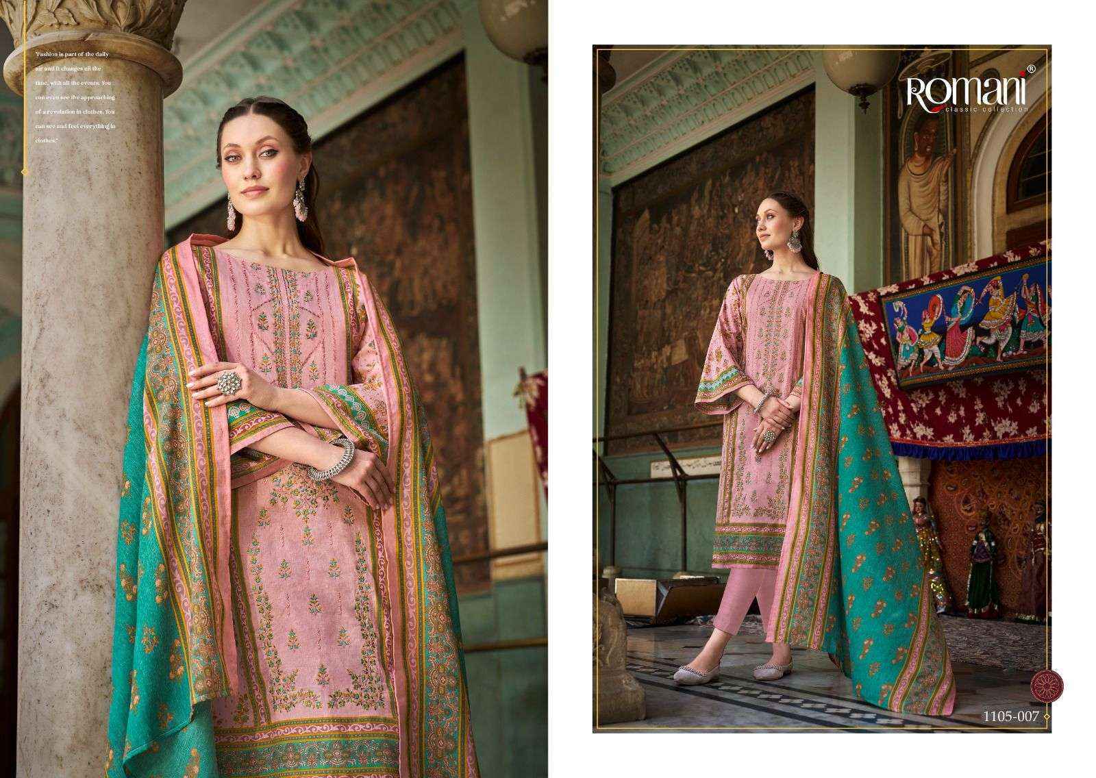 Romani Bin Kareem Cotton Salwar Kameez Wholesale Rate ( 8 Pcs Catalog )