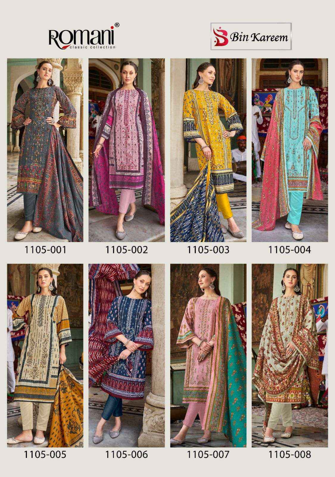 Romani Bin Kareem Cotton Salwar Kameez Wholesale Rate ( 8 Pcs Catalog )