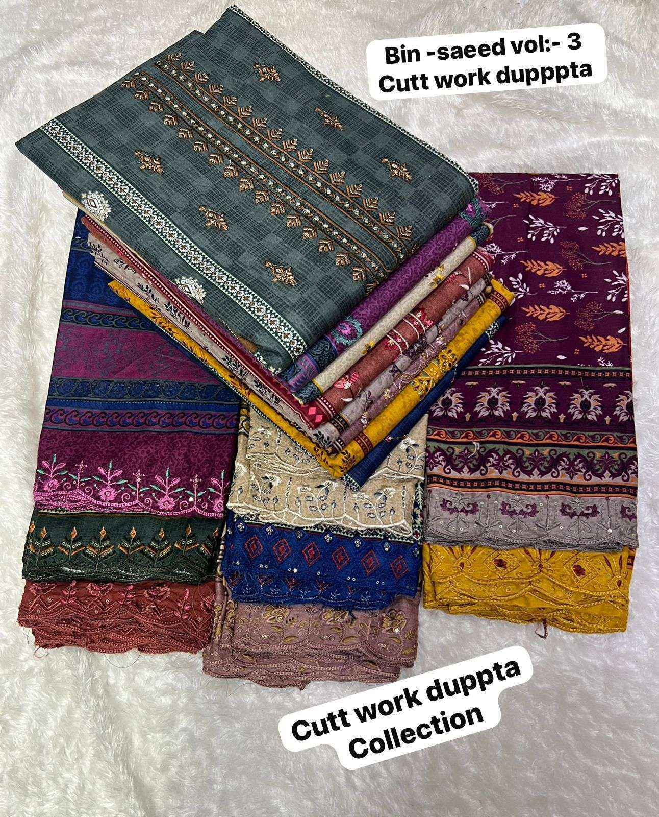 SF BIN SAEED VOL 3 COTTON DIGITAL PRINT WITH HEAVY EMBROIDERED SUIT WHOLESALE PRICE ( 8 PCS CATALOG )