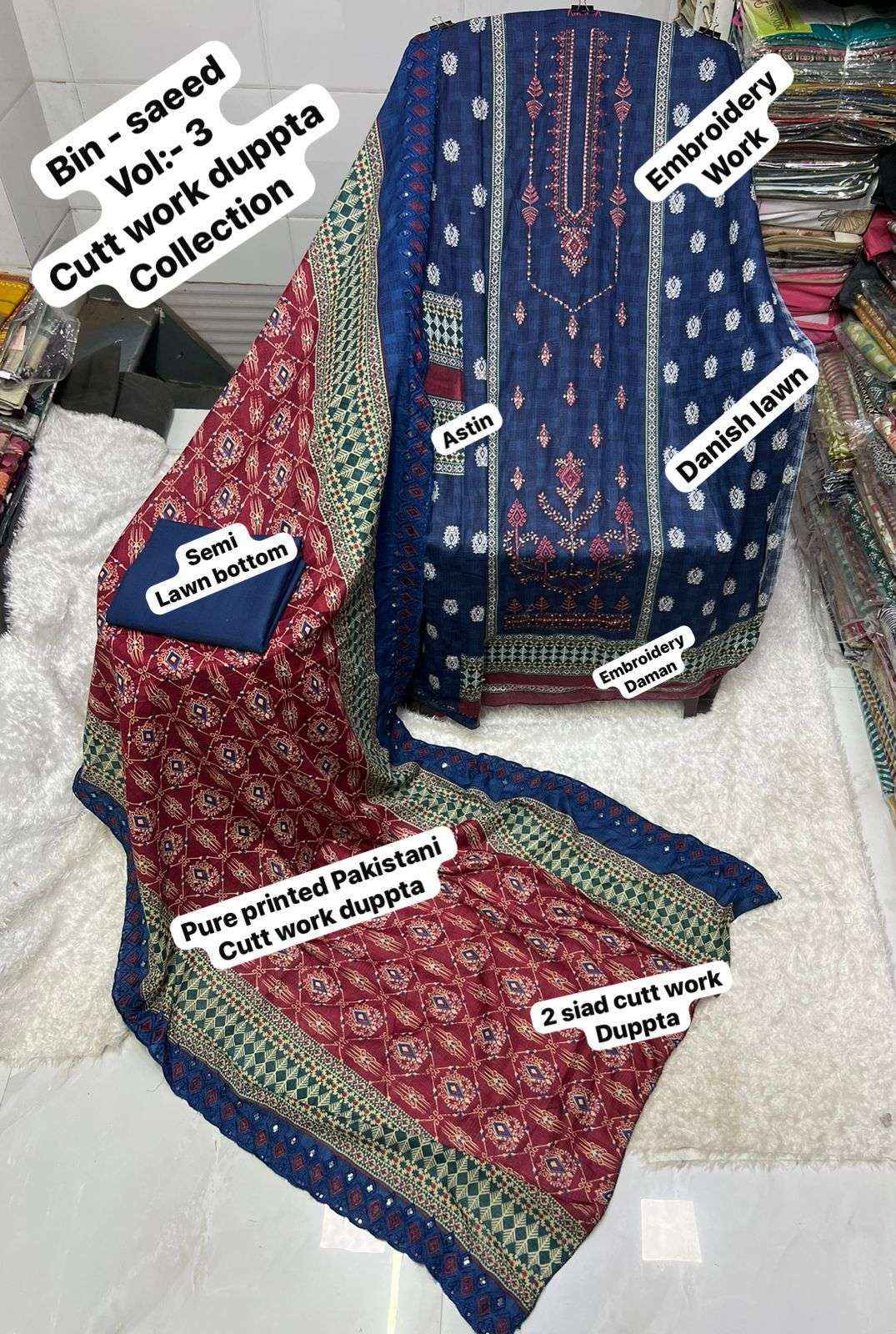 SF BIN SAEED VOL 3 COTTON DIGITAL PRINT WITH HEAVY EMBROIDERED SUIT WHOLESALE PRICE ( 8 PCS CATALOG )