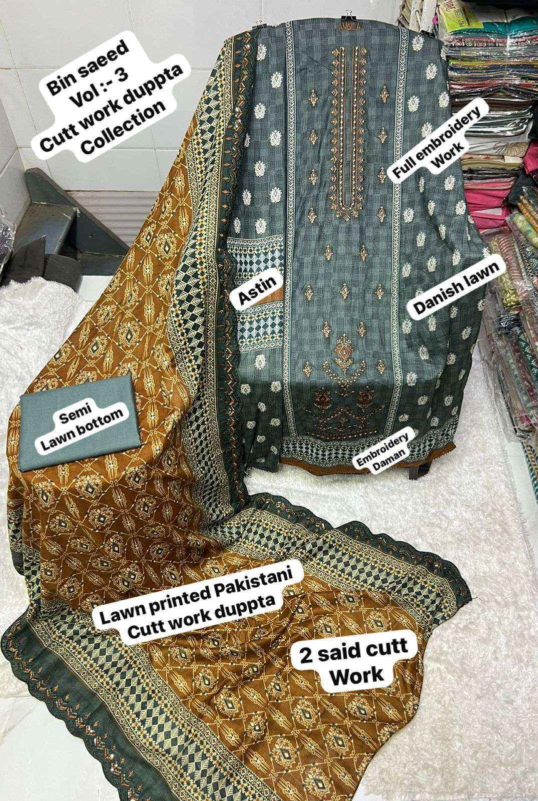 SF BIN SAEED VOL 3 COTTON DIGITAL PRINT WITH HEAVY EMBROIDERED SUIT WHOLESALE PRICE ( 8 PCS CATALOG )