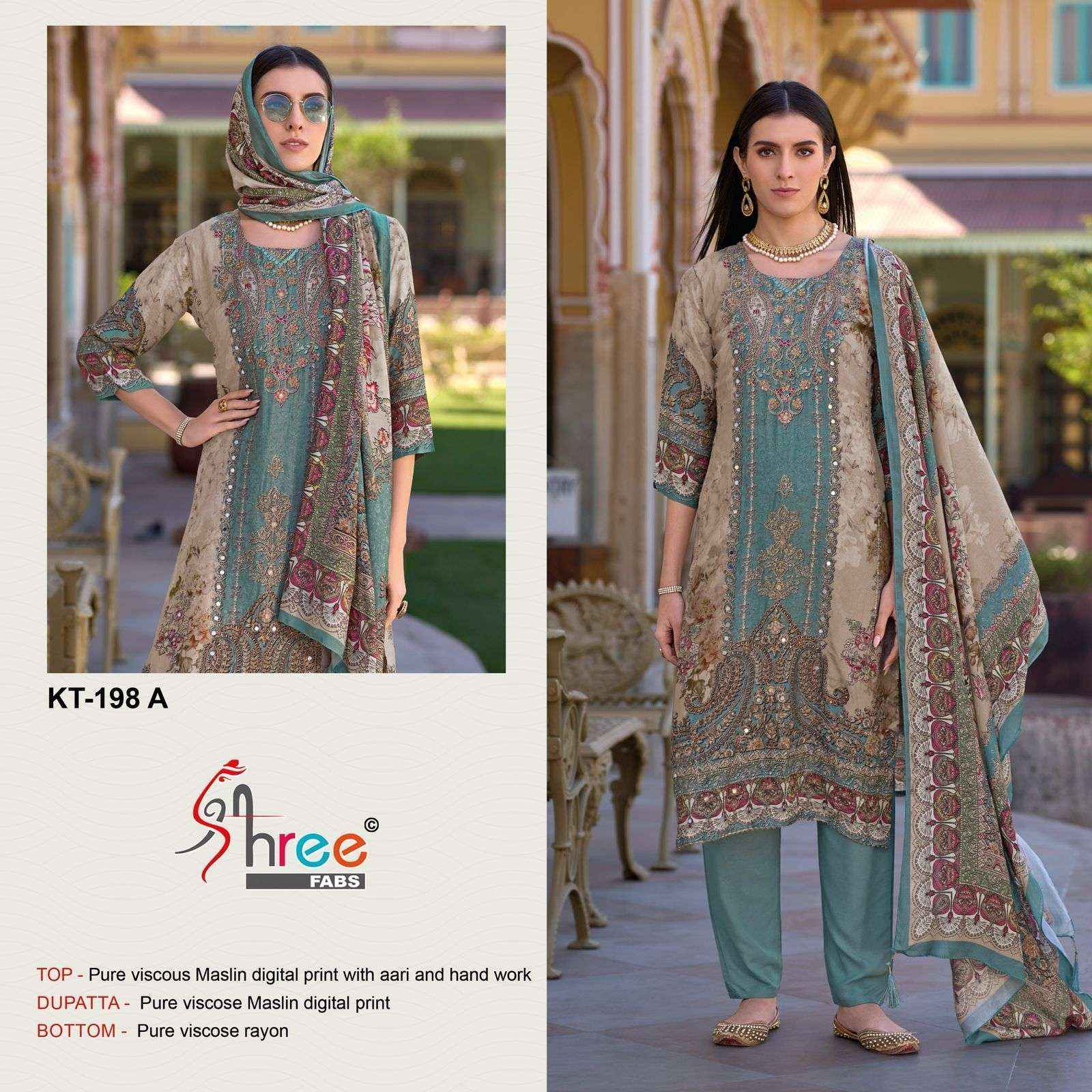 SHREE FAB DESIGN NO - KT - 198 PURE VISCOSE MUSLIN DIGUTAL PRINT AARI HAND WORK PAKISTANI DRESS MATERIAL WHOLESALE RATE ( 4 PCS CATALOG )