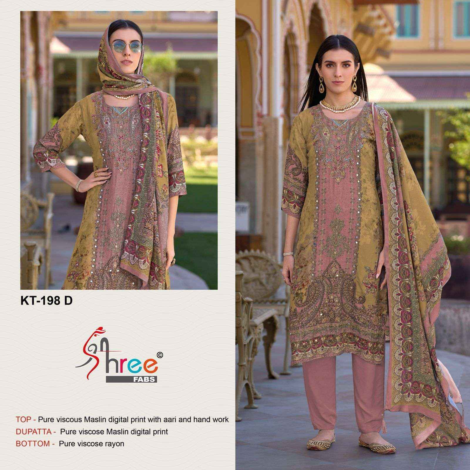 SHREE FAB DESIGN NO - KT - 198 PURE VISCOSE MUSLIN DIGUTAL PRINT AARI HAND WORK PAKISTANI DRESS MATERIAL WHOLESALE RATE ( 4 PCS CATALOG )