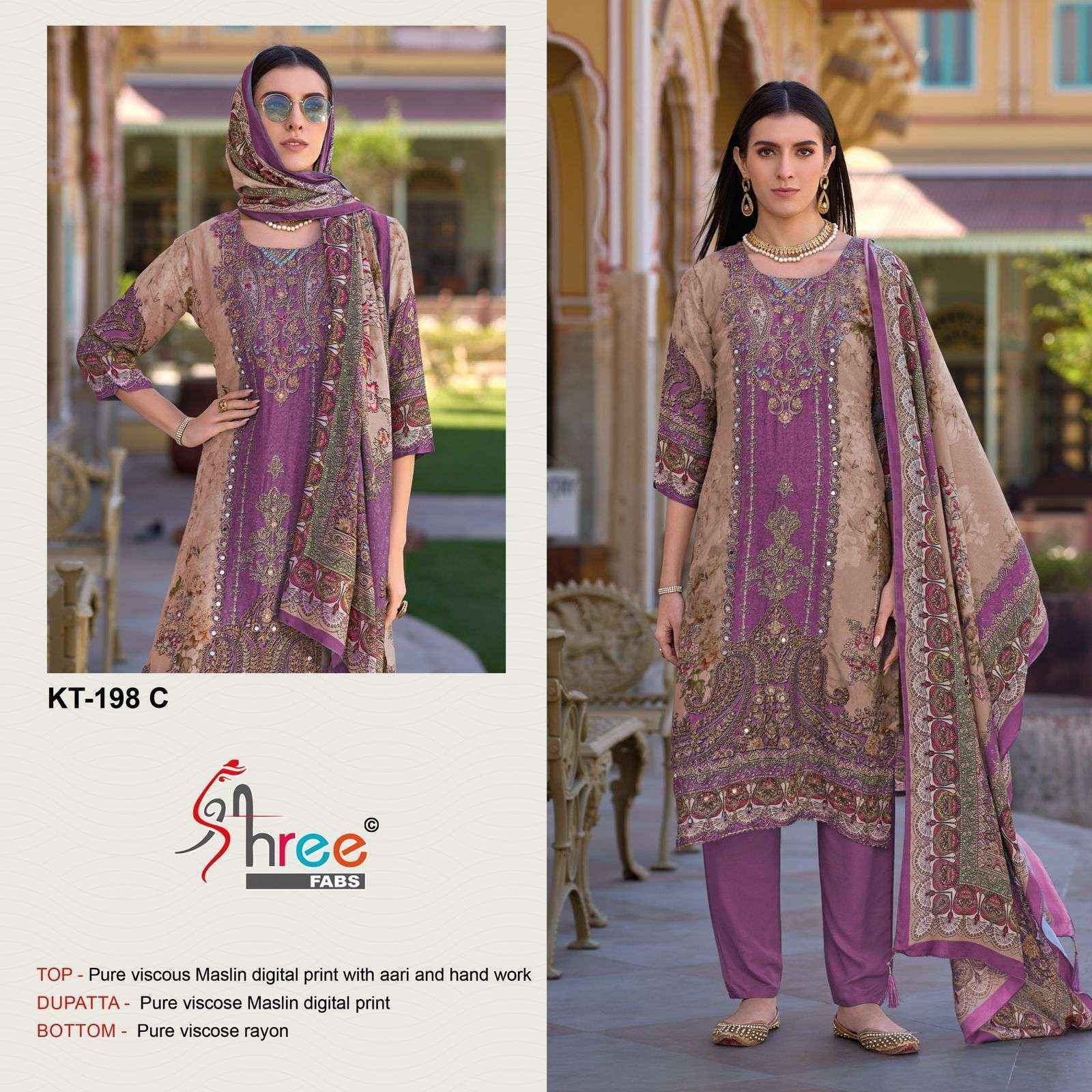 SHREE FAB DESIGN NO - KT - 198 PURE VISCOSE MUSLIN DIGUTAL PRINT AARI HAND WORK PAKISTANI DRESS MATERIAL WHOLESALE RATE ( 4 PCS CATALOG )