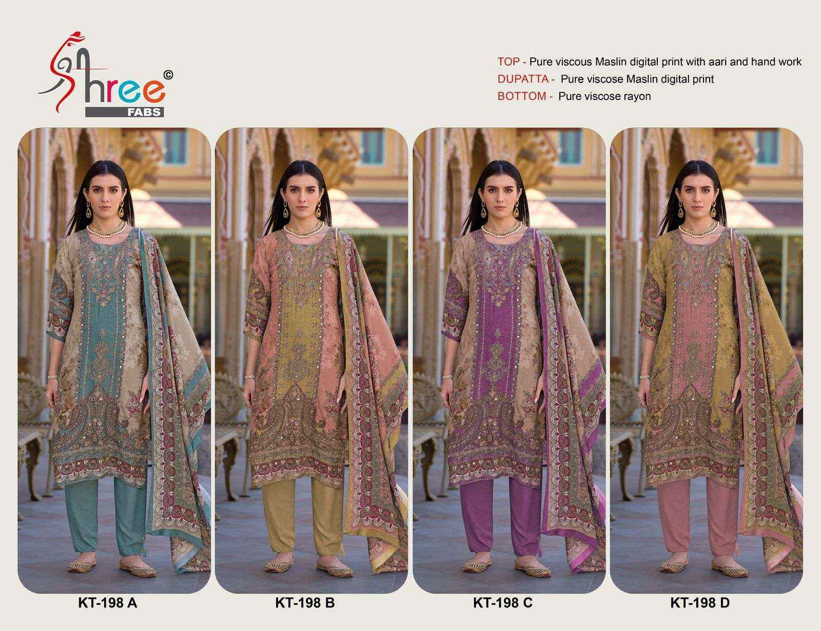 SHREE FAB DESIGN NO - KT - 198 PURE VISCOSE MUSLIN DIGUTAL PRINT AARI HAND WORK PAKISTANI DRESS MATERIAL WHOLESALE RATE ( 4 PCS CATALOG )