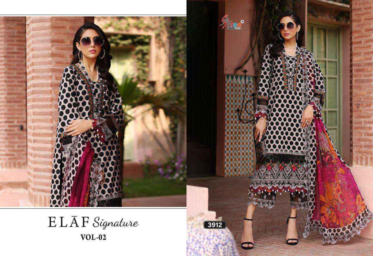 Shree Fabs Elaf Signature Vol 2 Lawn Cotton Salwar Kameez Wholesale Rate ( 6 Pcs Catalog )