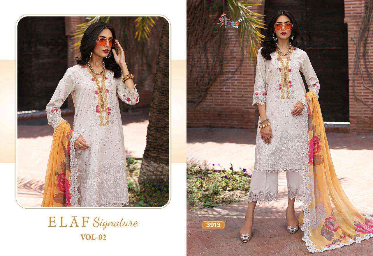 Shree Fabs Elaf Signature Vol 2 Lawn Cotton Salwar Kameez Wholesale Rate ( 6 Pcs Catalog )