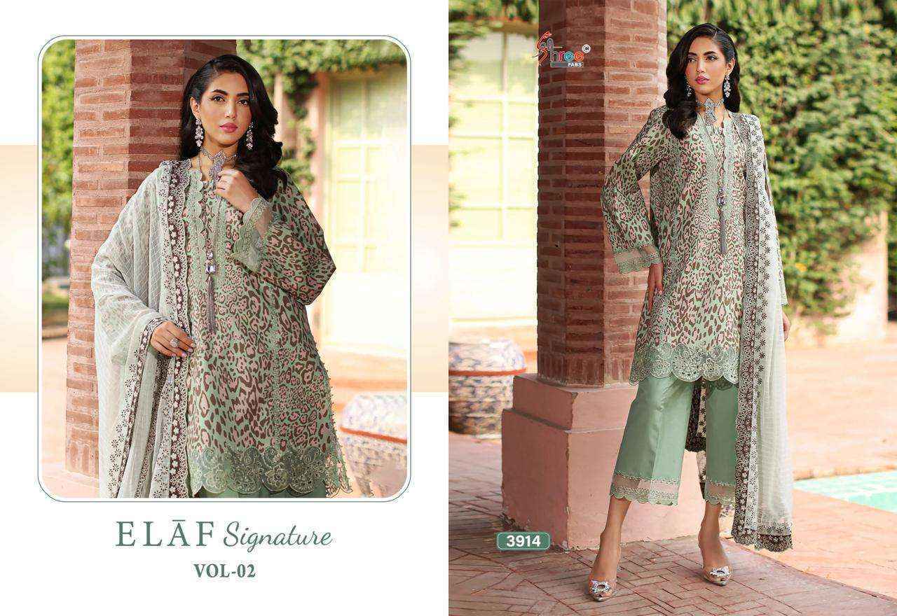 Shree Fabs Elaf Signature Vol 2 Lawn Cotton Salwar Kameez Wholesale Rate ( 6 Pcs Catalog )
