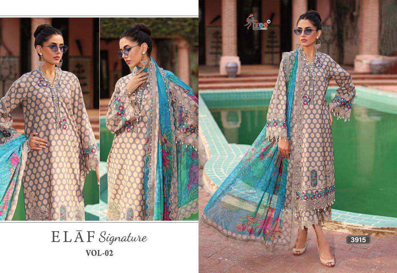 Shree Fabs Elaf Signature Vol 2 Lawn Cotton Salwar Kameez Wholesale Rate ( 6 Pcs Catalog )