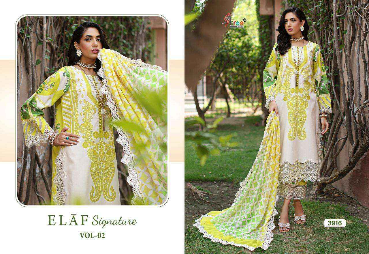 Shree Fabs Elaf Signature Vol 2 Lawn Cotton Salwar Kameez Wholesale Rate ( 6 Pcs Catalog )