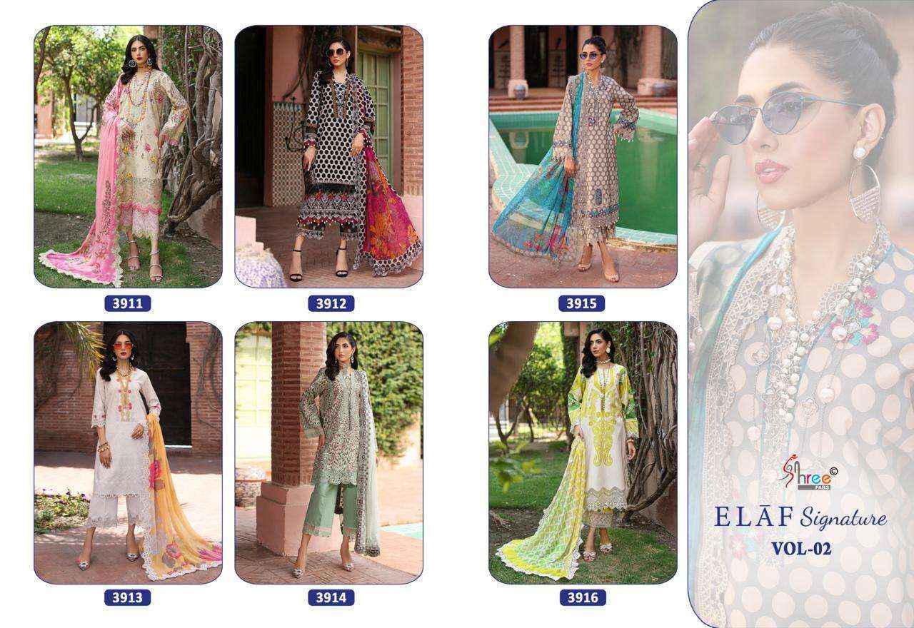 Shree Fabs Elaf Signature Vol 2 Lawn Cotton Salwar Kameez Wholesale Rate ( 6 Pcs Catalog )