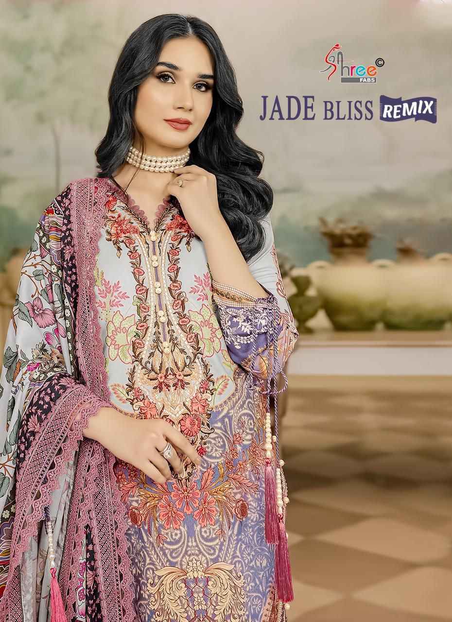 Shree Fabs Jade Bliss Remix Cotton Salwar Kameez Wholesale Rate ( 6 Pcs Catalog )