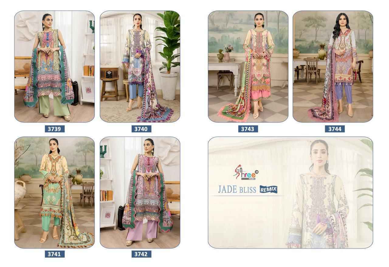 Shree Fabs Jade Bliss Remix Cotton Salwar Kameez Wholesale Rate ( 6 Pcs Catalog )