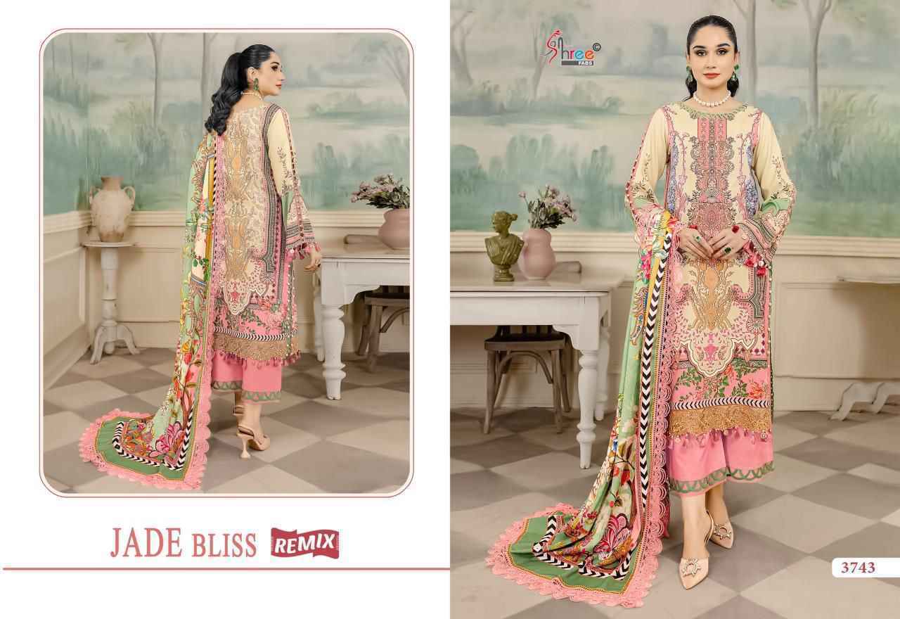 Shree Fabs Jade Bliss Remix Cotton Salwar Kameez Wholesale Rate ( 6 Pcs Catalog )