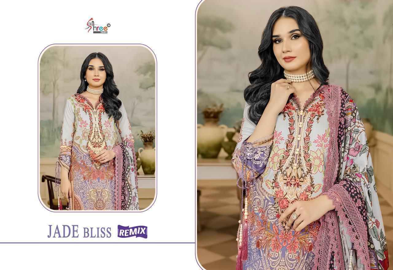 Shree Fabs Jade Bliss Remix Cotton Salwar Kameez Wholesale Rate ( 6 Pcs Catalog )