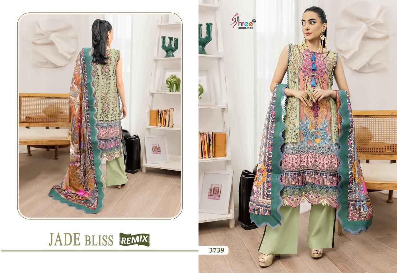 Shree Fabs Jade Bliss Remix Cotton Salwar Kameez Wholesale Rate ( 6 Pcs Catalog )