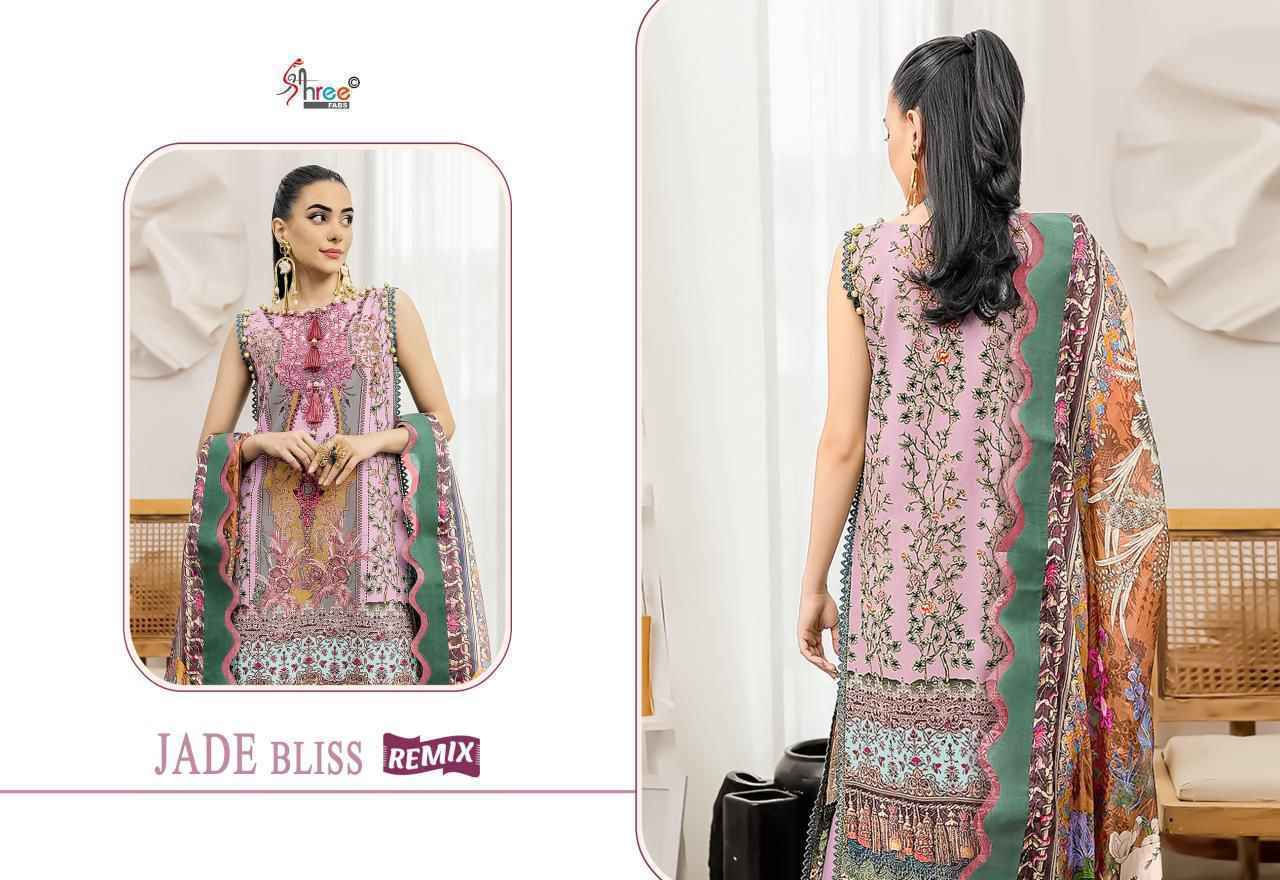 Shree Fabs Jade Bliss Remix Cotton Salwar Kameez Wholesale Rate ( 6 Pcs Catalog )
