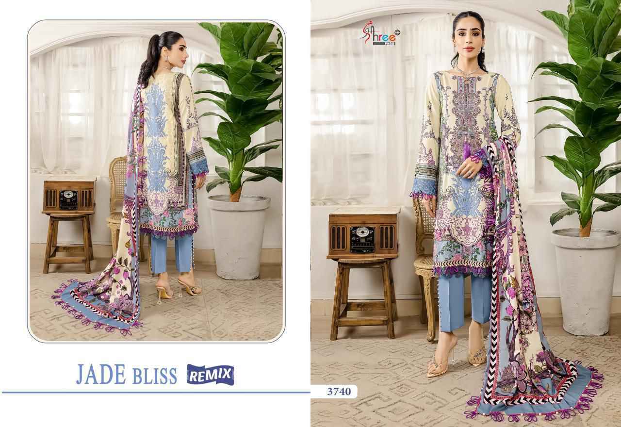 Shree Fabs Jade Bliss Remix Cotton Salwar Kameez Wholesale Rate ( 6 Pcs Catalog )