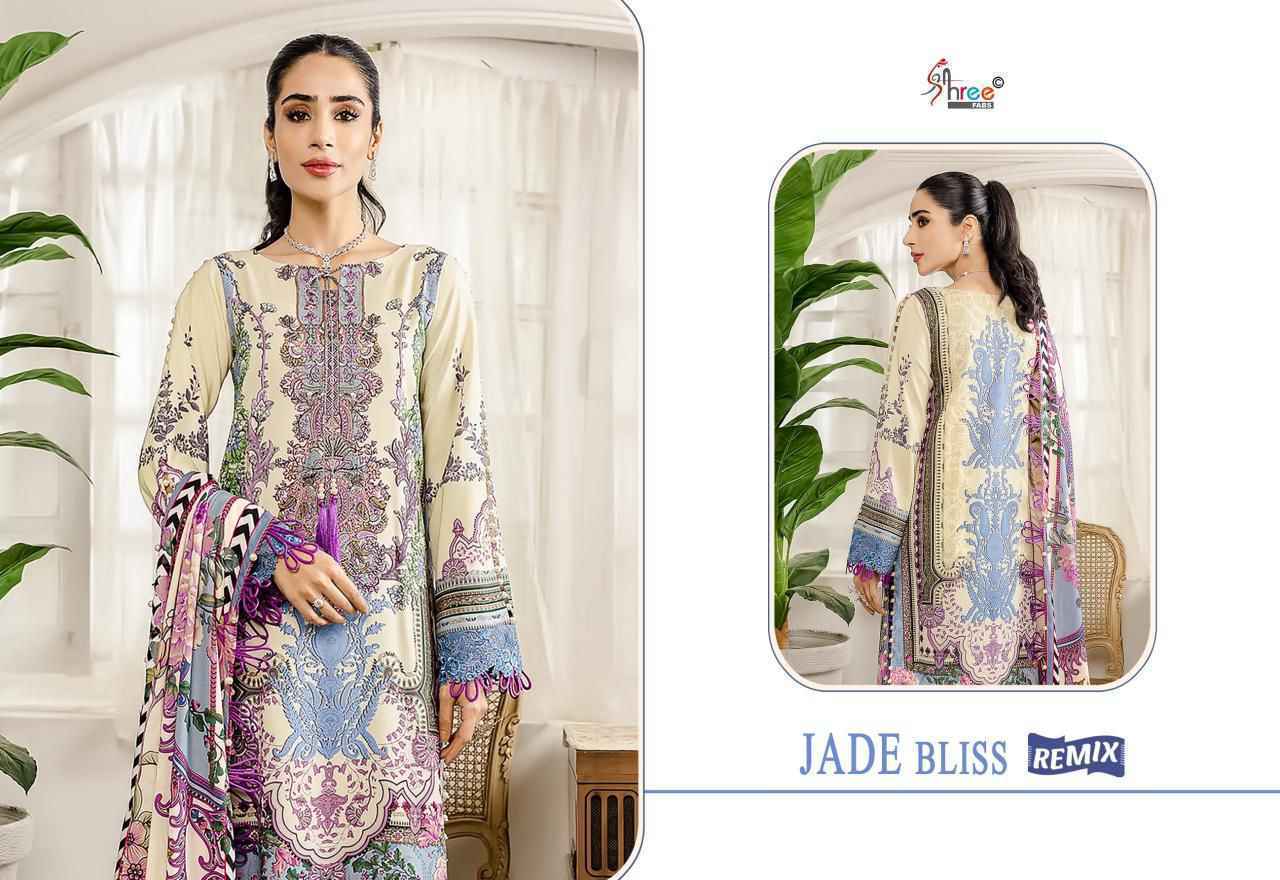 Shree Fabs Jade Bliss Remix Cotton Salwar Kameez Wholesale Rate ( 6 Pcs Catalog )