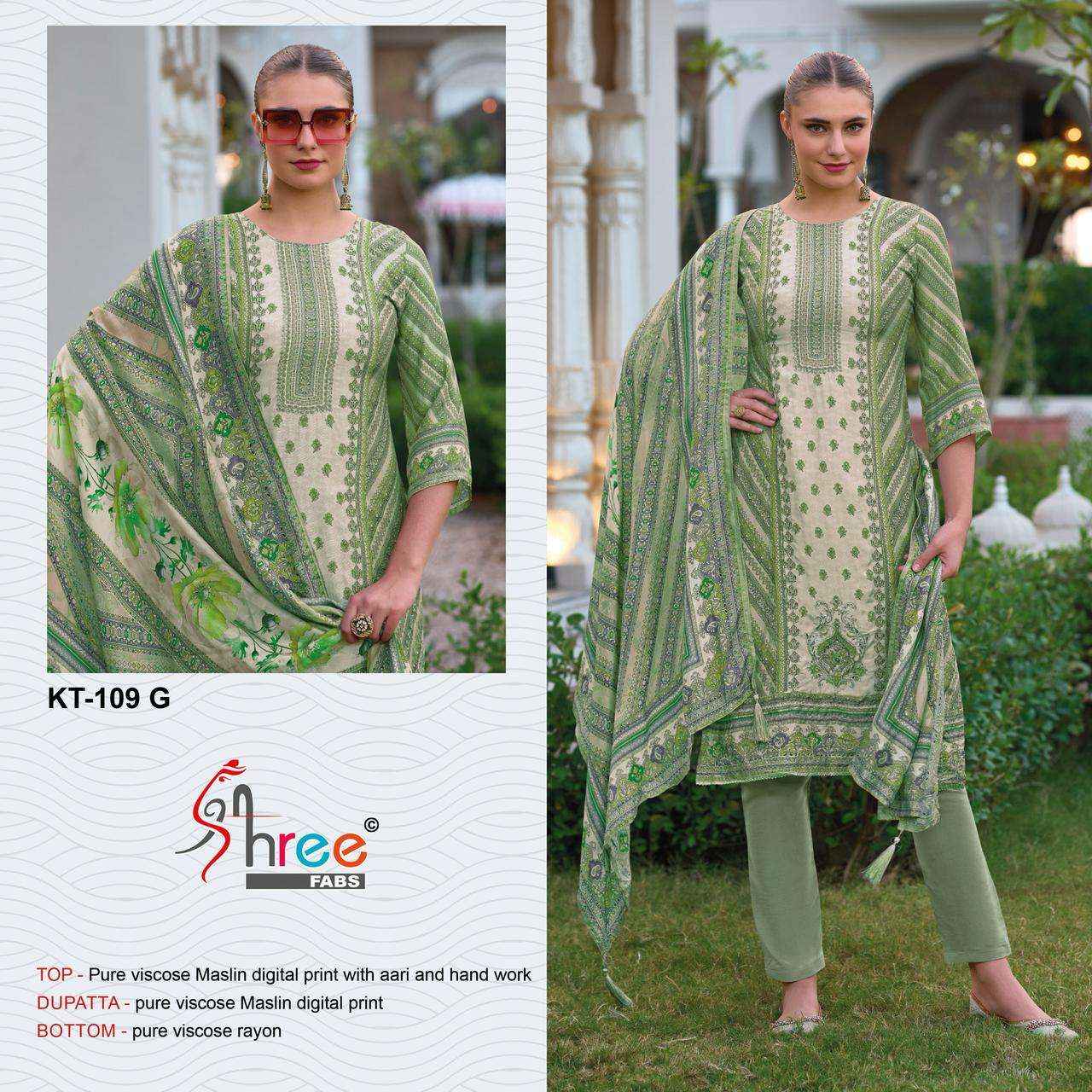SHREE FABS KT 109 VISCOSE DESIGNER WORK LADIES DRESS WHOLESALE PRICE ( 4 PCS CATALOG )