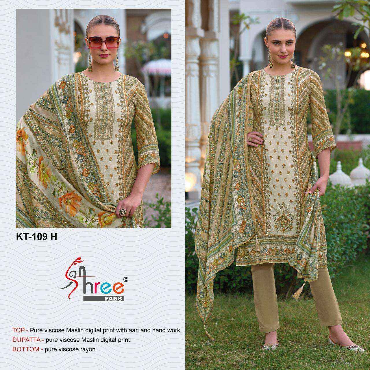 SHREE FABS KT 109 VISCOSE DESIGNER WORK LADIES DRESS WHOLESALE PRICE ( 4 PCS CATALOG )