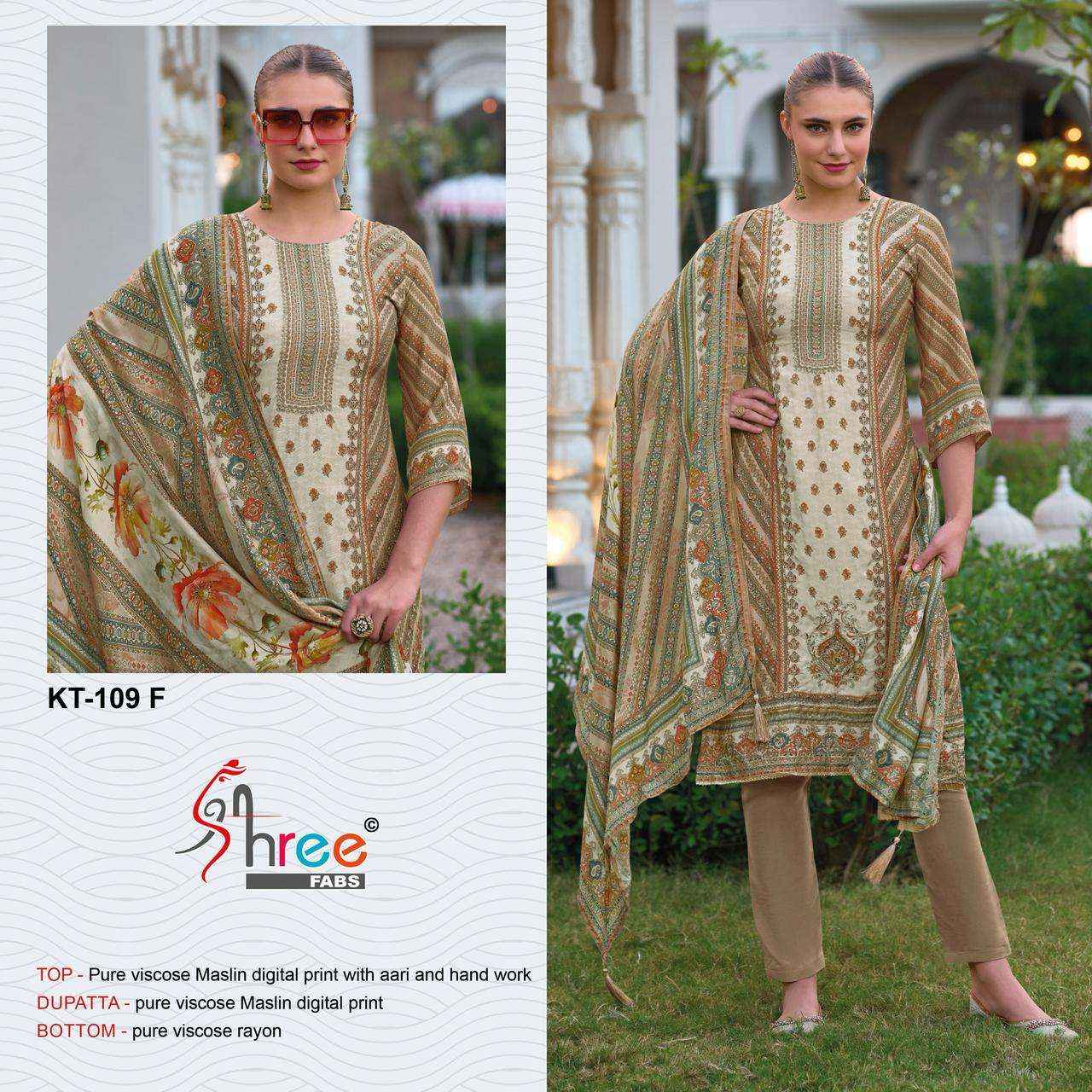 SHREE FABS KT 109 VISCOSE DESIGNER WORK LADIES DRESS WHOLESALE PRICE ( 4 PCS CATALOG )