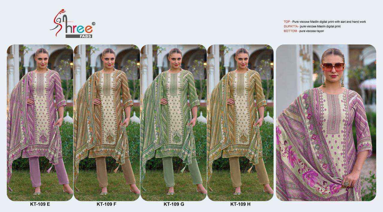 SHREE FABS KT 109 VISCOSE DESIGNER WORK LADIES DRESS WHOLESALE PRICE ( 4 PCS CATALOG )