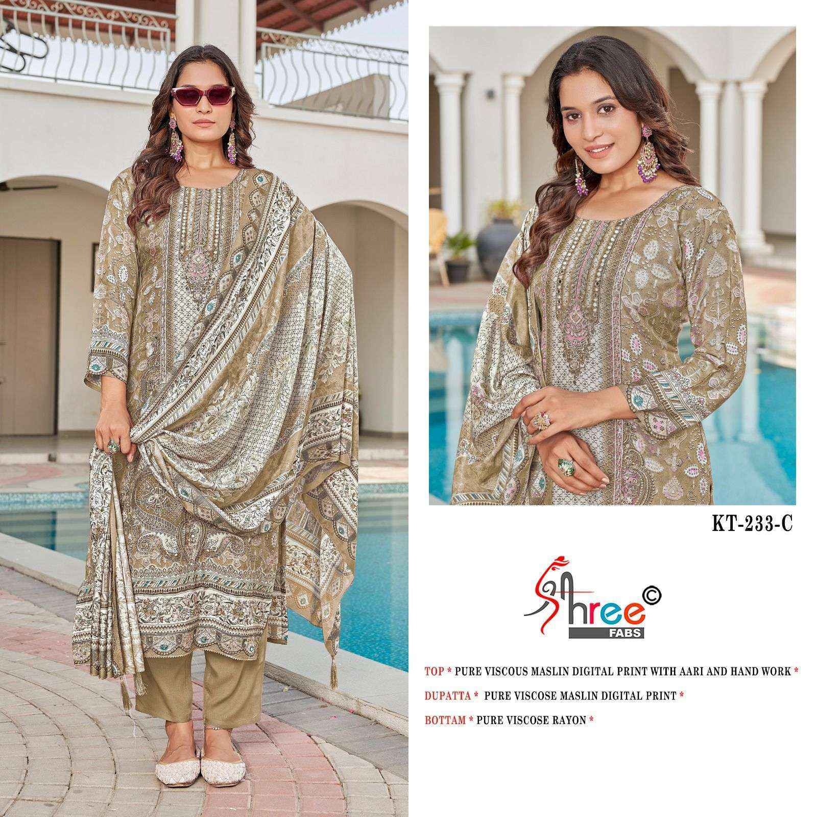 Shree Fabs Kt 233 Viscouse Salwar Suit Wholesale Price ( 4 Pcs Catalog )