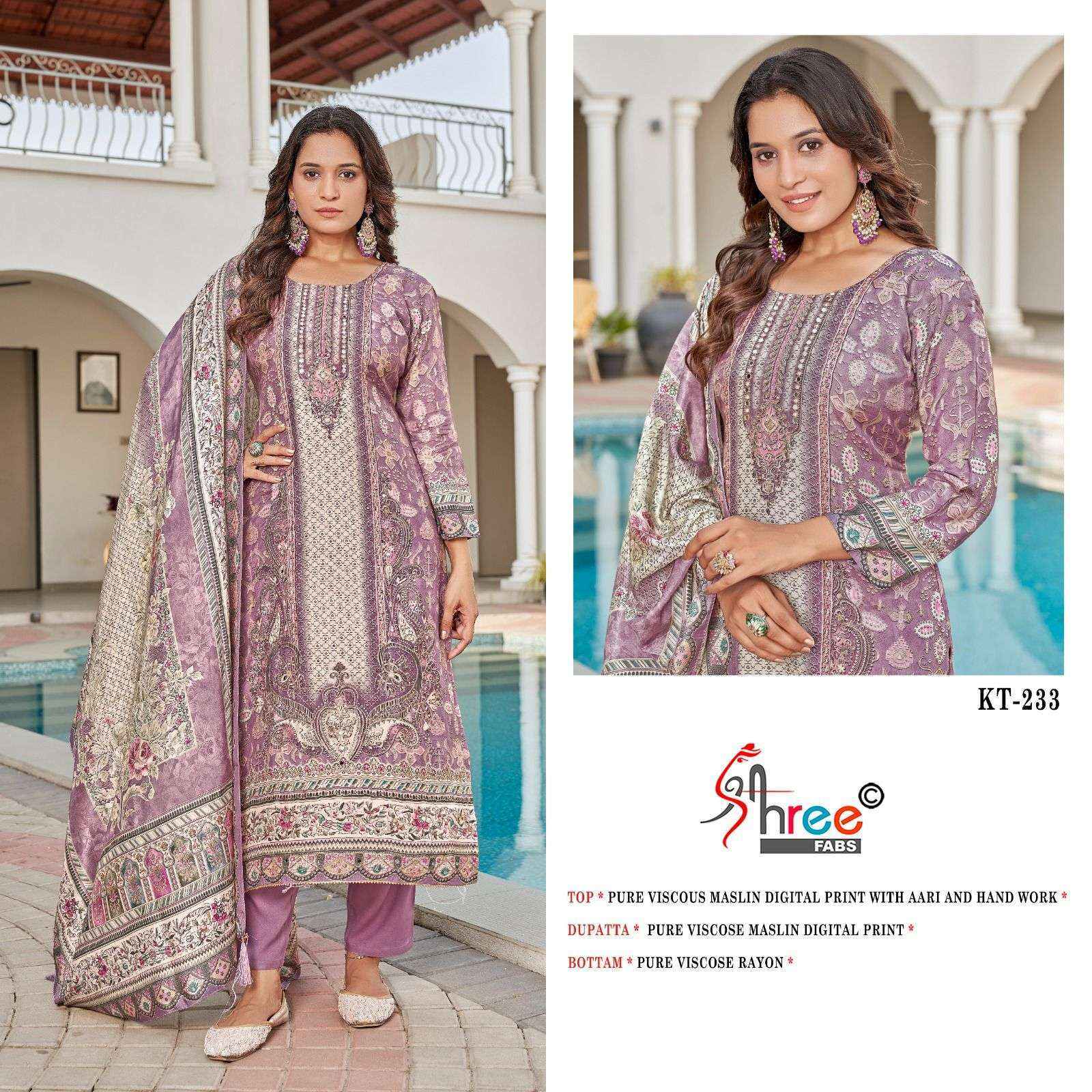 Shree Fabs Kt 233 Viscouse Salwar Suit Wholesale Price ( 4 Pcs Catalog )