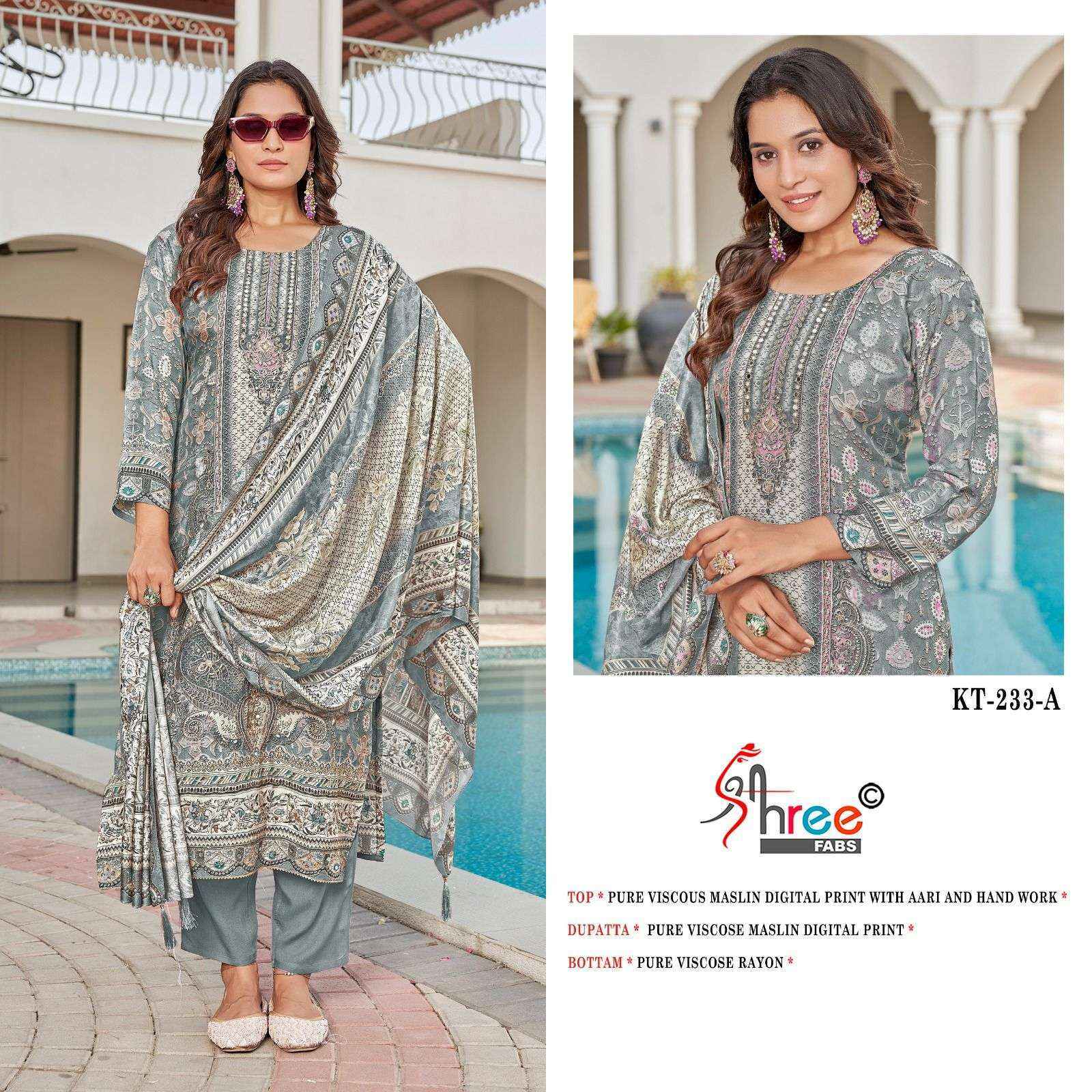 Shree Fabs Kt 233 Viscouse Salwar Suit Wholesale Price ( 4 Pcs Catalog )