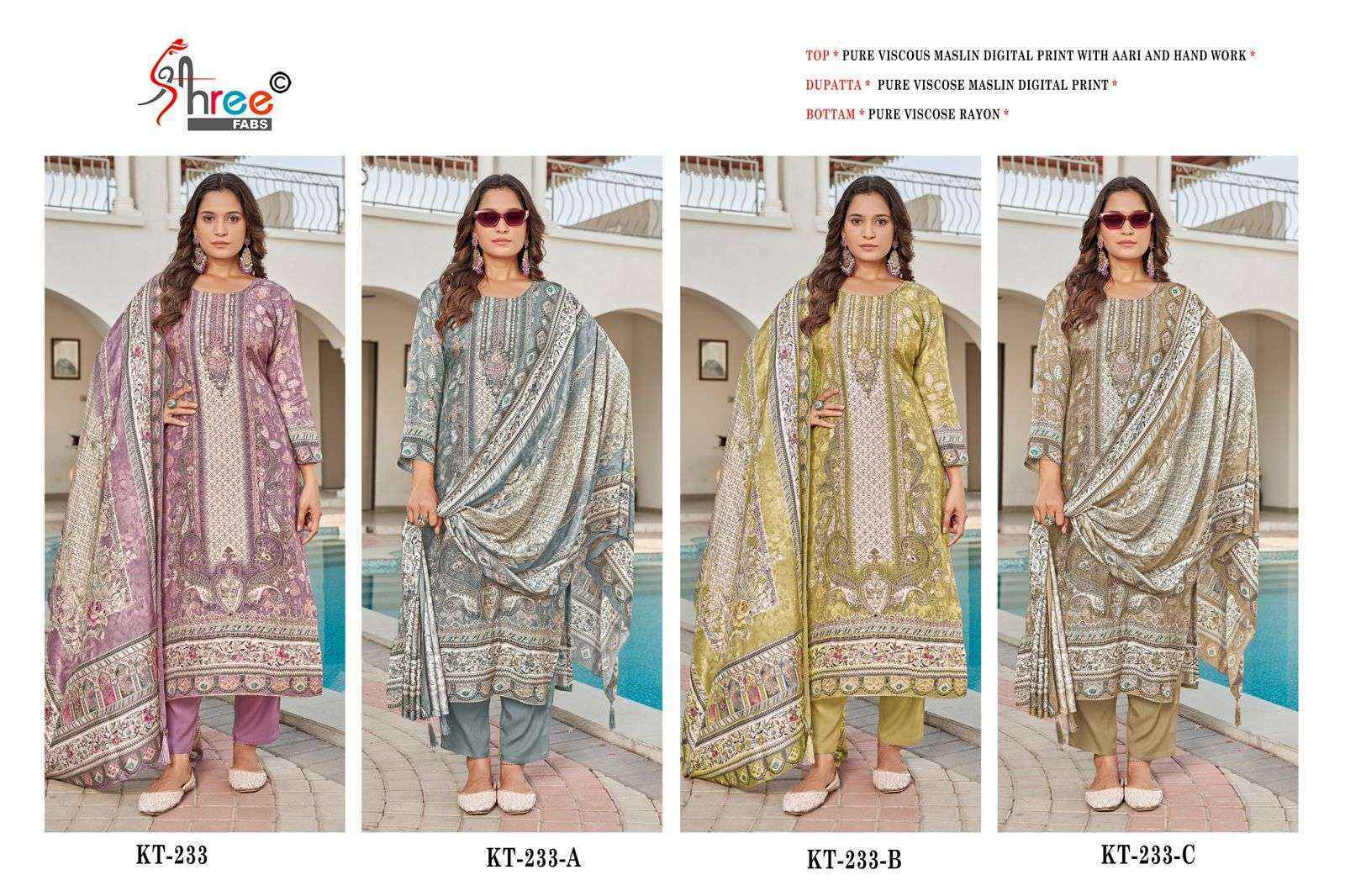 Shree Fabs Kt 233 Viscouse Salwar Suit Wholesale Price ( 4 Pcs Catalog )