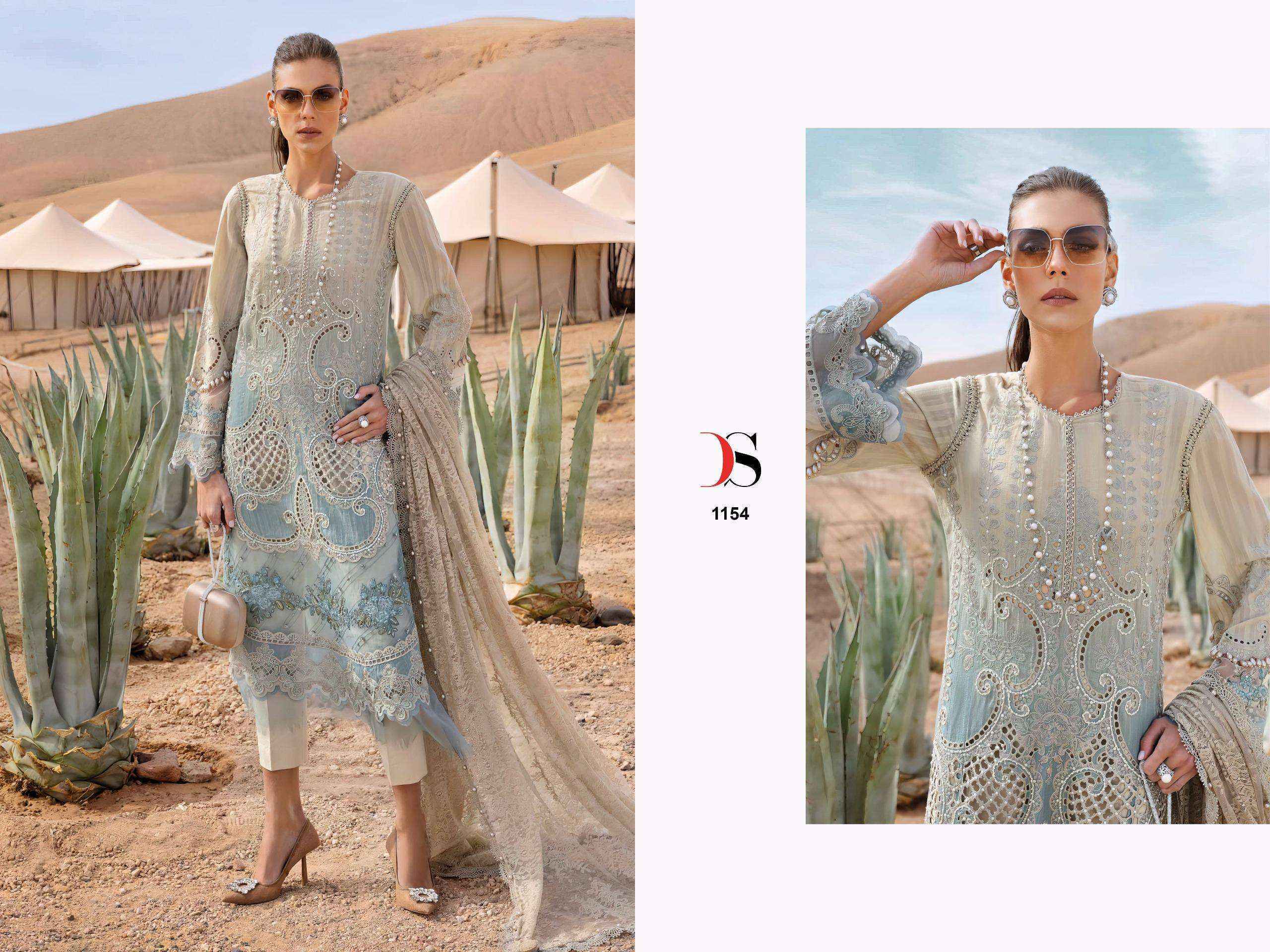 Shree Fabs Maria B Premium Embroidered 25 Cotton Dress Material ( 4 pcs Catalogue )