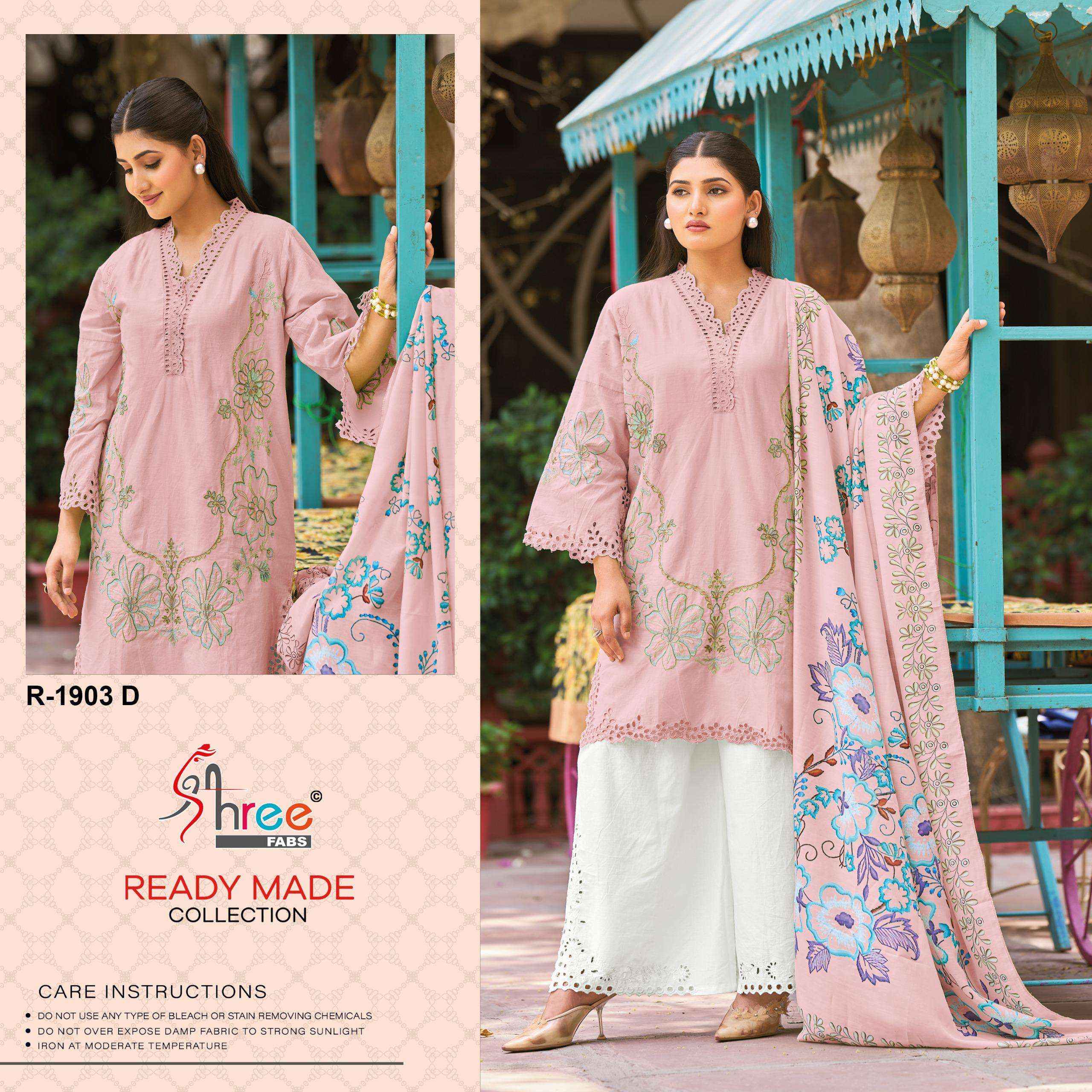 SHREE FABS R 1903 COTTON EMBROIDERY DESIGNER WORK DRESS WHOLESALE RATE ( 4 PCS CATALOG )