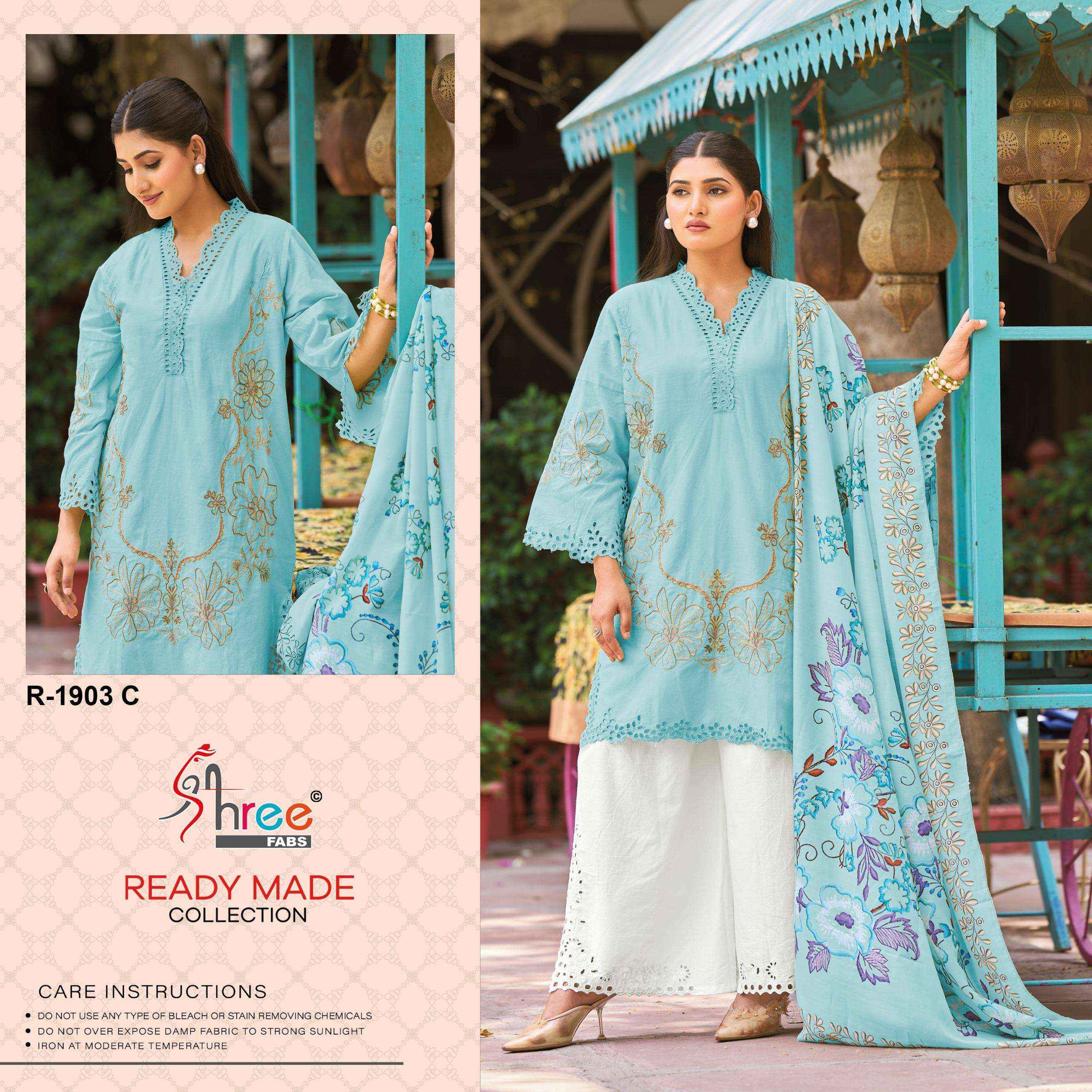 SHREE FABS R 1903 COTTON EMBROIDERY DESIGNER WORK DRESS WHOLESALE RATE ( 4 PCS CATALOG )
