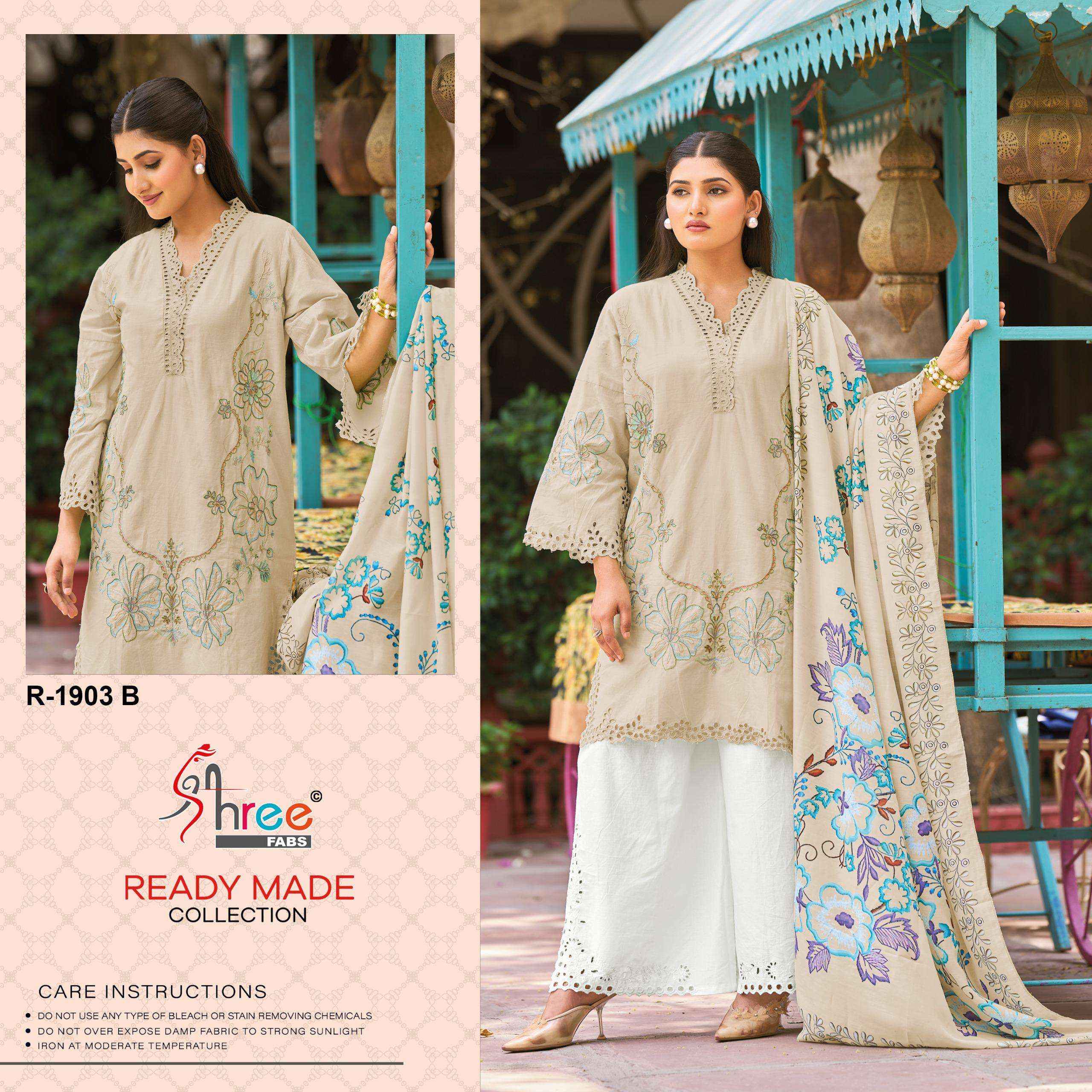 SHREE FABS R 1903 COTTON EMBROIDERY DESIGNER WORK DRESS WHOLESALE RATE ( 4 PCS CATALOG )