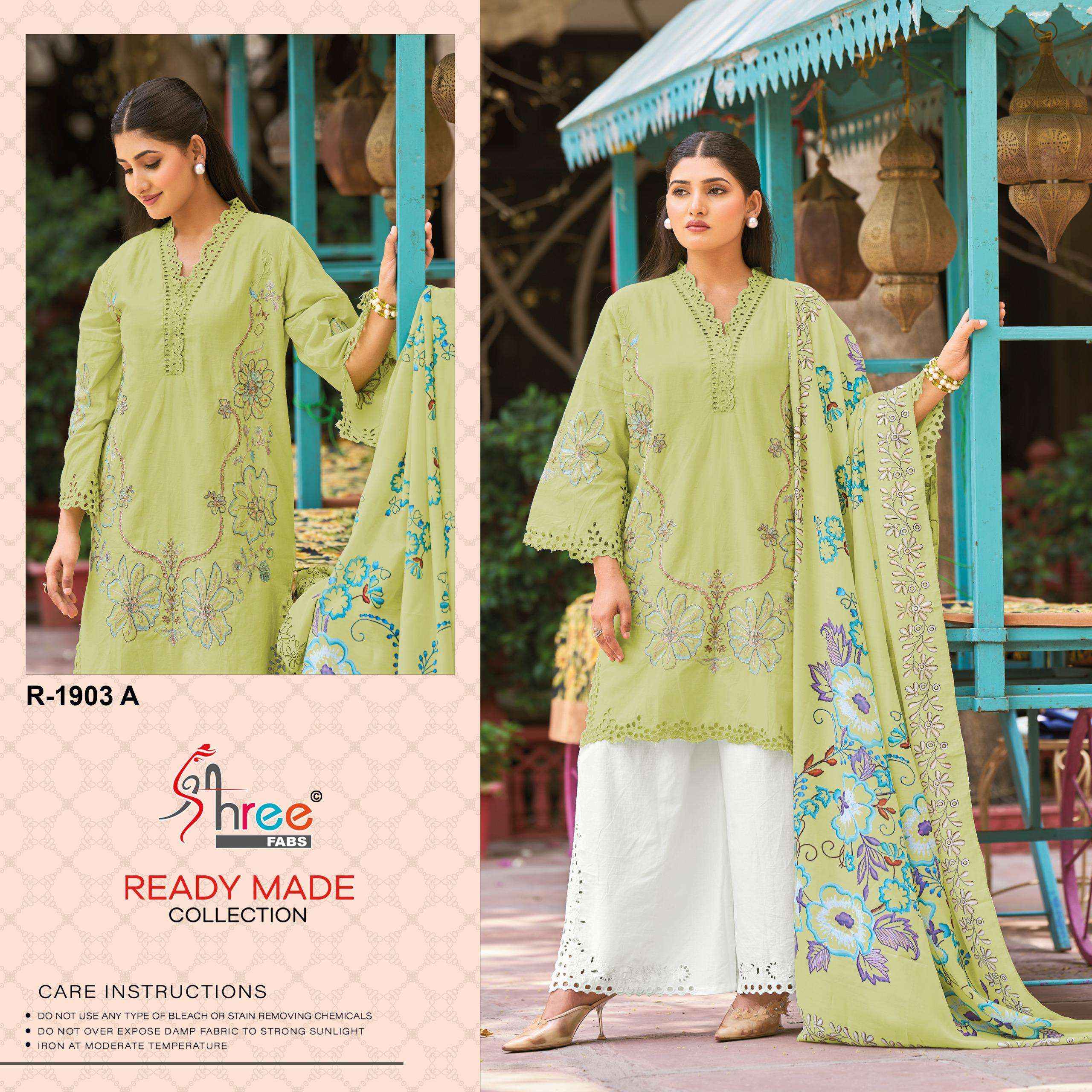 SHREE FABS R 1903 COTTON EMBROIDERY DESIGNER WORK DRESS WHOLESALE RATE ( 4 PCS CATALOG )